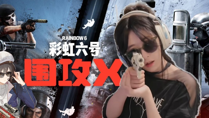播一个礼拜彩6舰长掉光了 的封面图