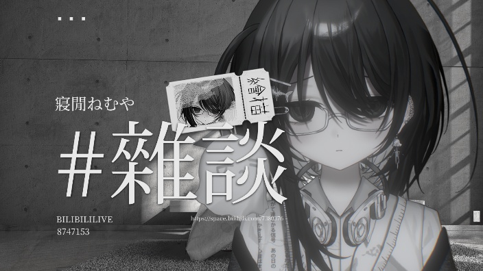 #画画  看到阴天也会很开心 的封面图