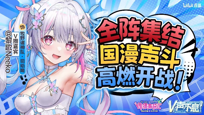 晚上好———— 的封面图