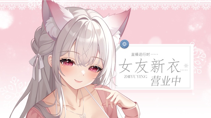 你怎么知道我三天出了两颗心❤