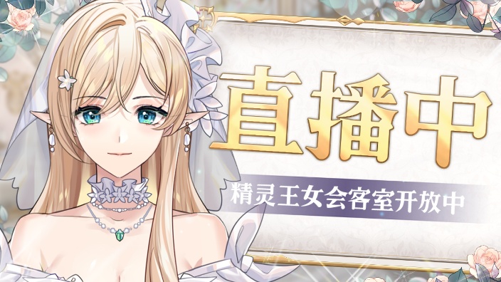【第五人格】玩蜡像师的萌新 的封面图