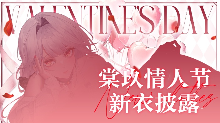 【3D麦】全新姐姐!登场! 的封面图