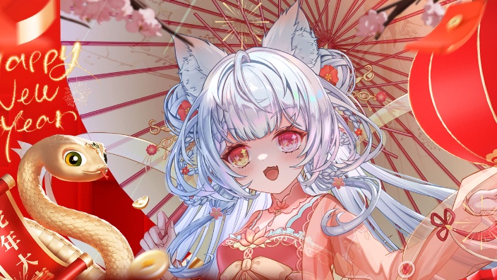 【歌】来领养一只天才祥瑞吧