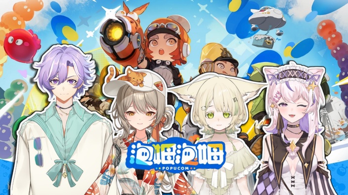 【泡姆泡姆】让我看看派对模式有何不同 的封面图