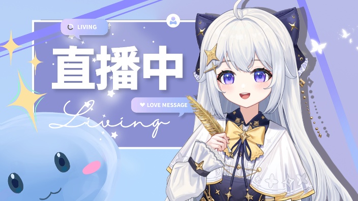 站住！！打劫！！