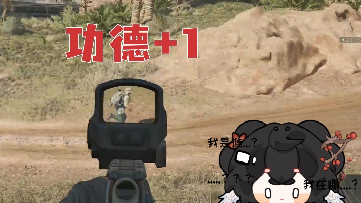 【三角洲】给舰长打米 的封面图