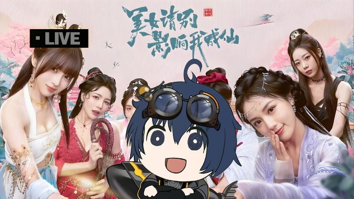 七夕惯例性恋爱游戏回 的封面图