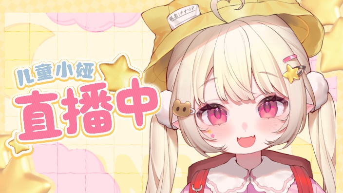 小孩子不懂三角洲随便玩的 的封面图