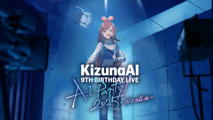 ⁦‪A.I.Party‬⁩! 2025 的封面图