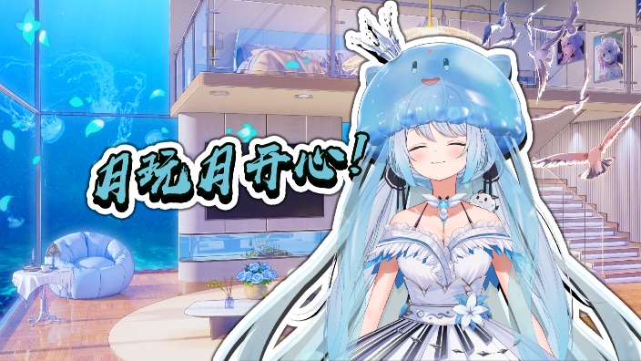 FGO——!看剧情!真的真的真的 的封面图