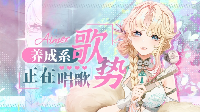 新V弹幕必回 的封面图