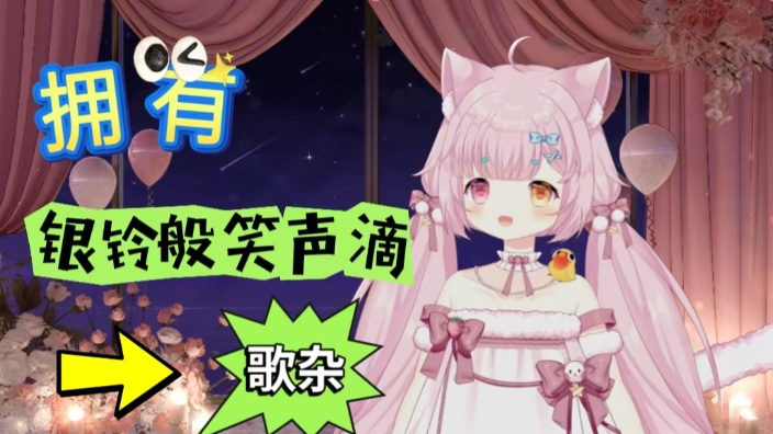 fafa我呀可太想进步了
