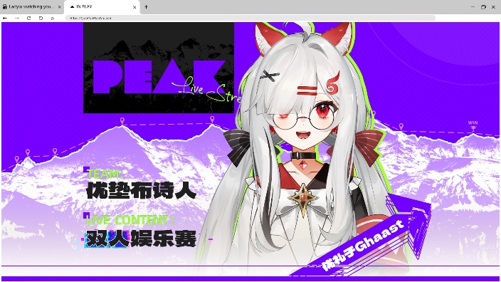 【三角洲】事已至此,吃我一拳 的封面图