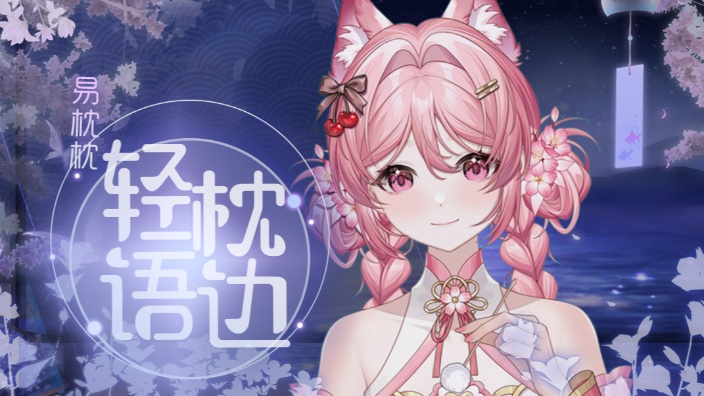 3D麦】温柔的昏过去了 的封面图