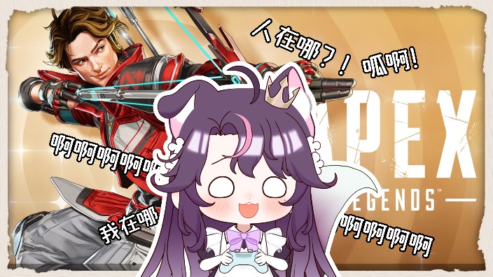 让早饭美味加倍的修勾来啦OwO