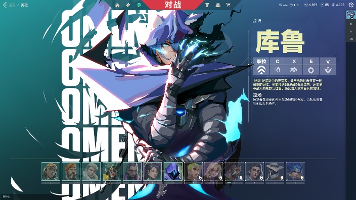 今天是小只库！ 的封面图