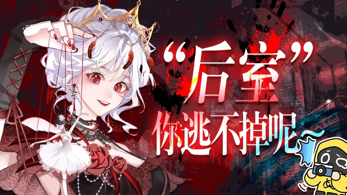 乍见之欢，久处不 的封面图