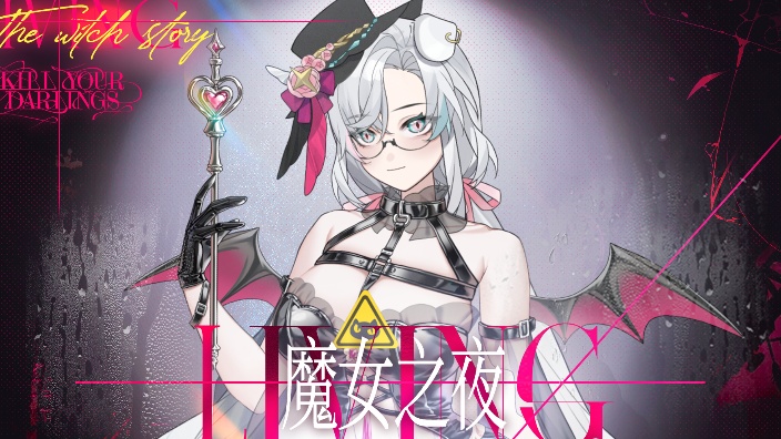 老师的课后打野辅导 的封面图