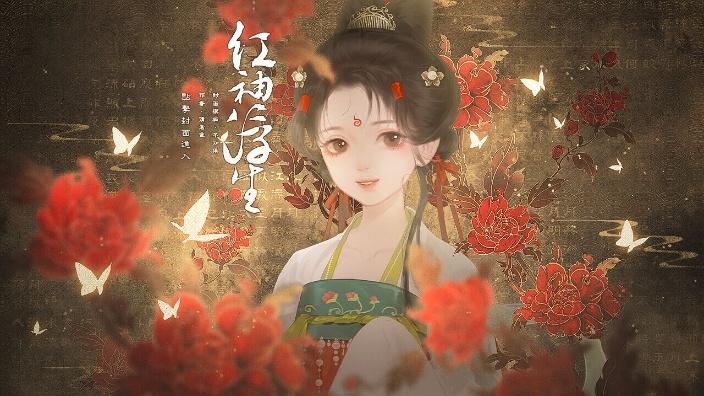 战略养成/高难/多周目/内测展示 的封面图