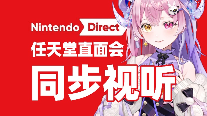 一边风之集市一边聊天！