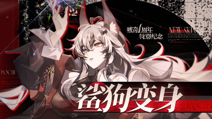 来和狗宝粥粥粥咯!