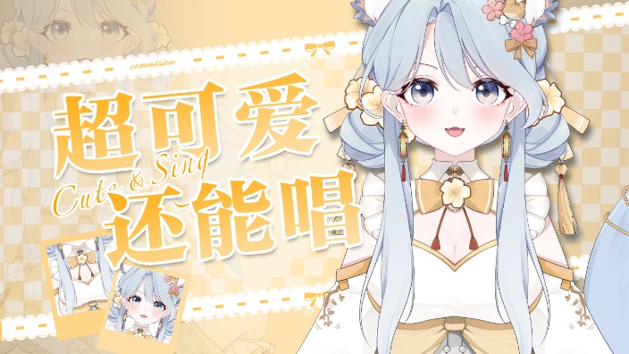 谁家大美女 的封面图