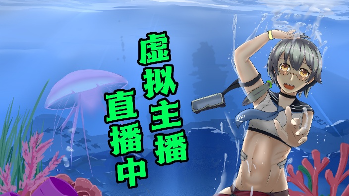 自虐OC解谜【提西探险社春日女王】 的封面图