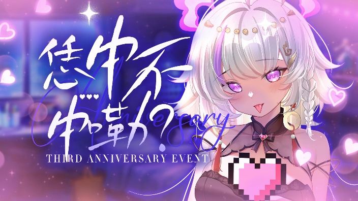 清凉女声自带空调 的封面图