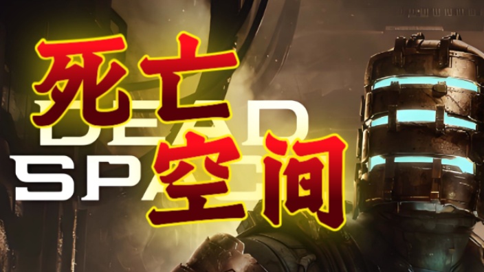 他说我像个舔狗 的封面图