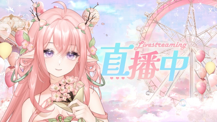 【私皮】你怎么知道我没出