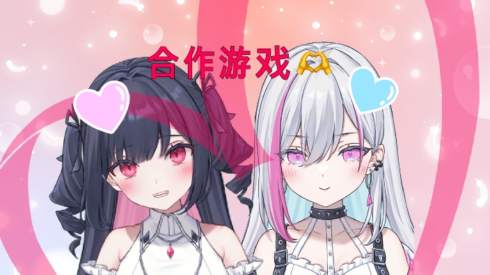 【新日ｖB限】corabo姫乃 的封面图
