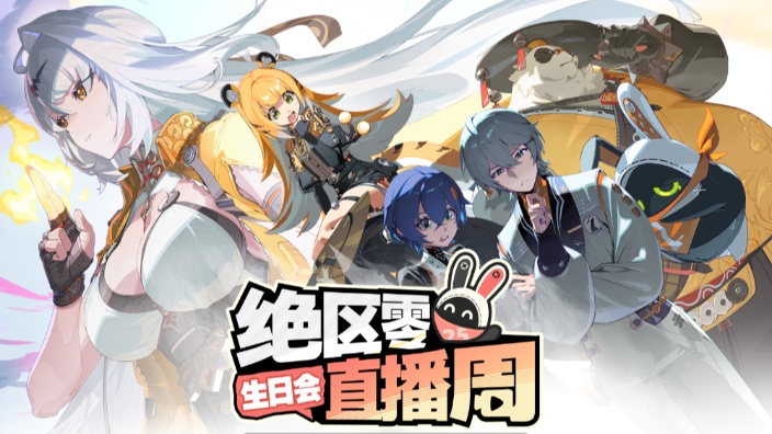 【新艾利都好声音】来唱歌啦！ 的封面图