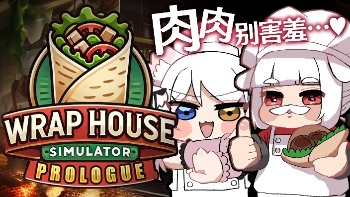【b限】肉肉，别害羞 的封面图