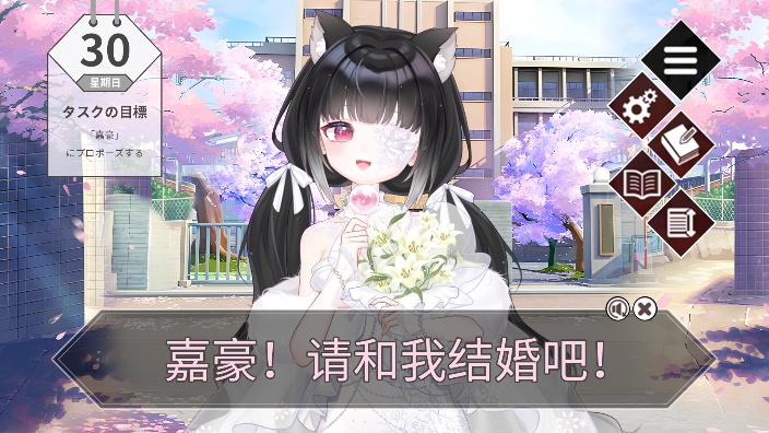 女大学生唱歌赚点零花钱 的封面图