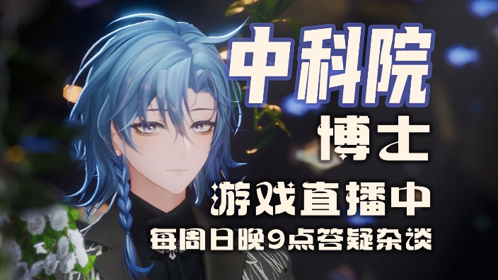周末快乐，先聊聊 的封面图