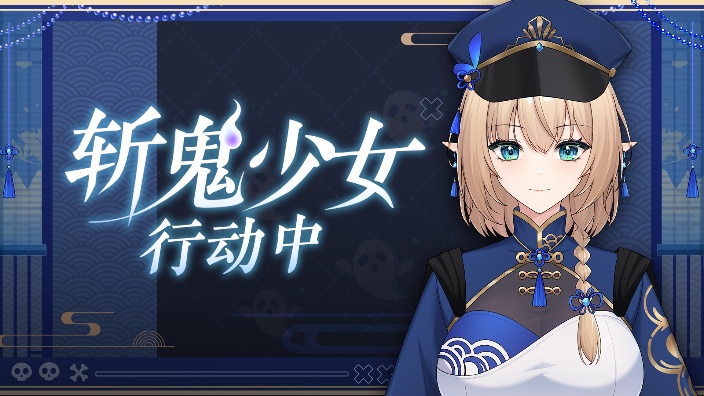 大镖客丨无恶不作 的封面图