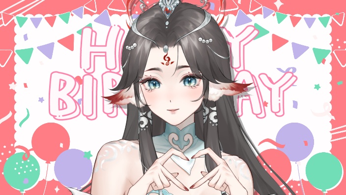 腓腓の生日回 的封面图