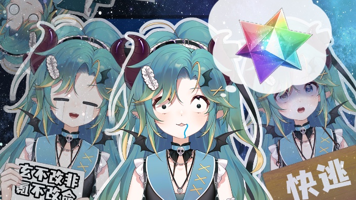 FGO所长本更新