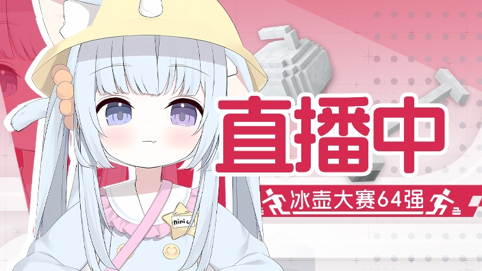 小奶猫独角妮妮哟~