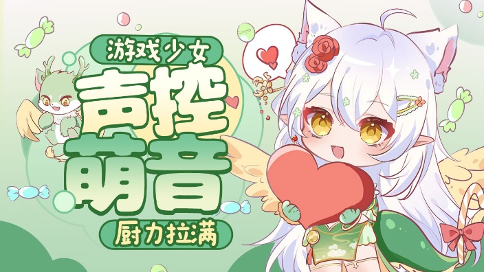 东北人说话哪有口音