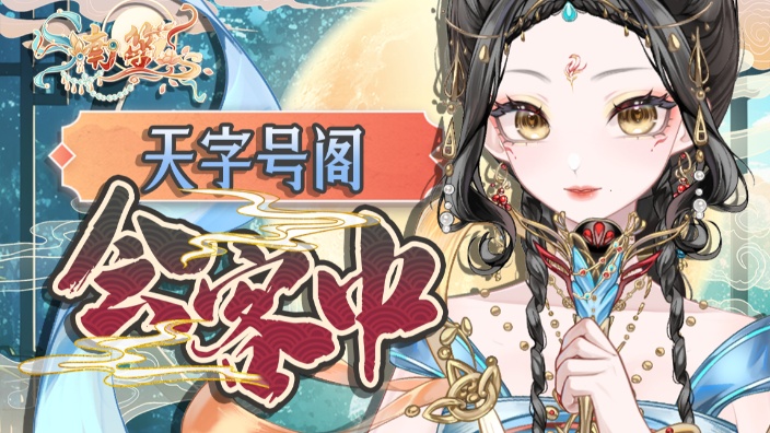 【旧v新d】好听不死你 的封面图