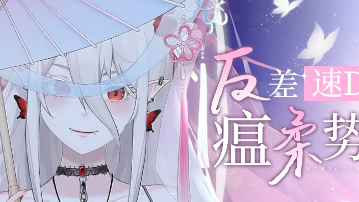 是美女,不是你打我好吧~ 的封面图
