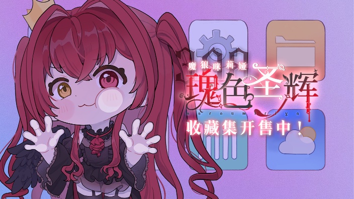 ଘ云顶之弈rank