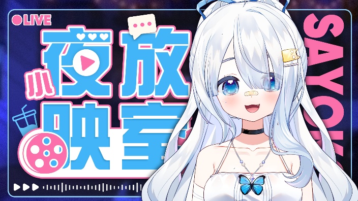 看诶吃诶服III 的封面图