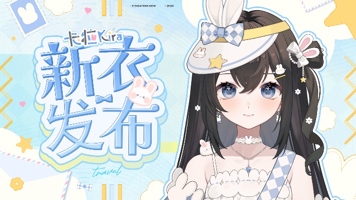 开心就会掉萌萌之花！~ 的封面图