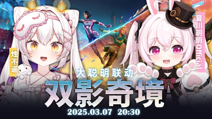看点好康的！！ 的封面图