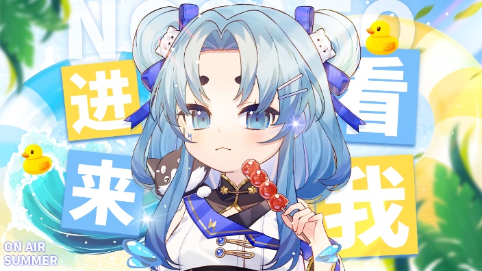 【歌杂杂】还有1天！！ 的封面图