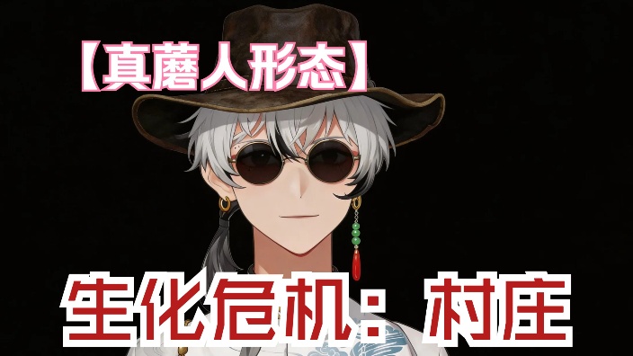 墨迟_Mochi 直播封面