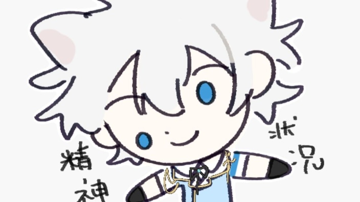 谁家好人大晚上播FPV啊 的封面图