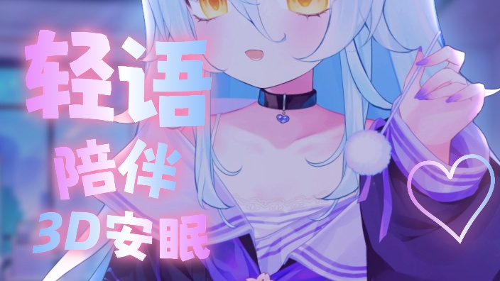 蓝布拉Lambra 直播封面